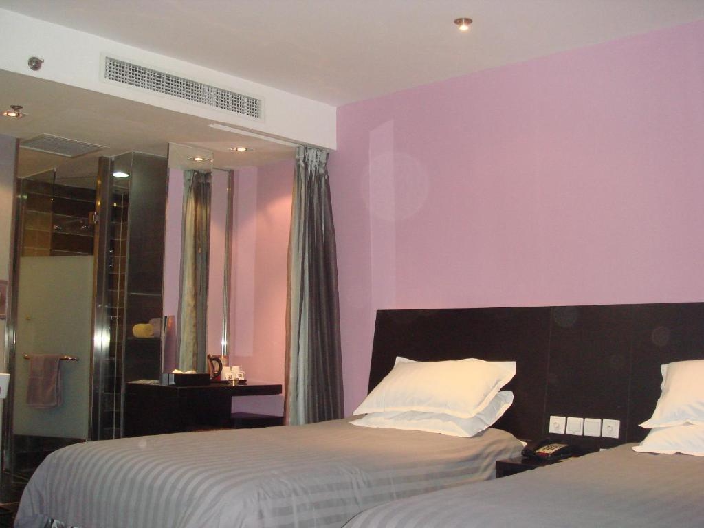 Fx Hotel Yansha Beijing Værelse billede