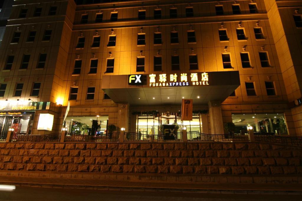 Fx Hotel Yansha Beijing Eksteriør billede
