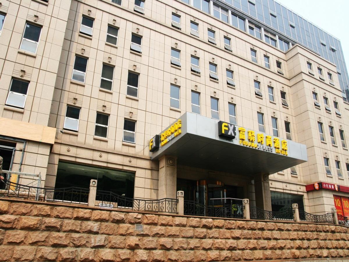 Fx Hotel Yansha Beijing Eksteriør billede