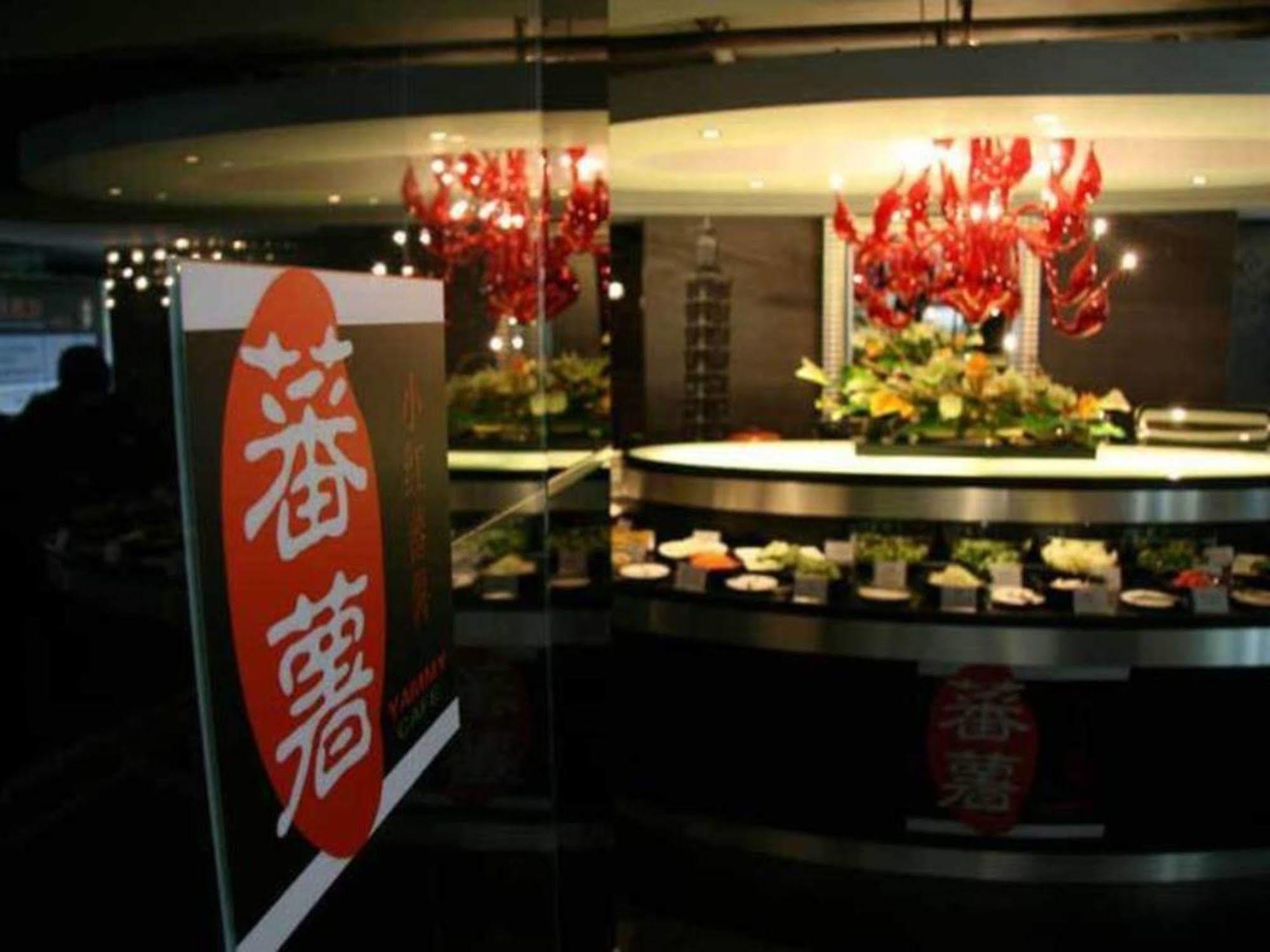 Fx Hotel Yansha Beijing Eksteriør billede