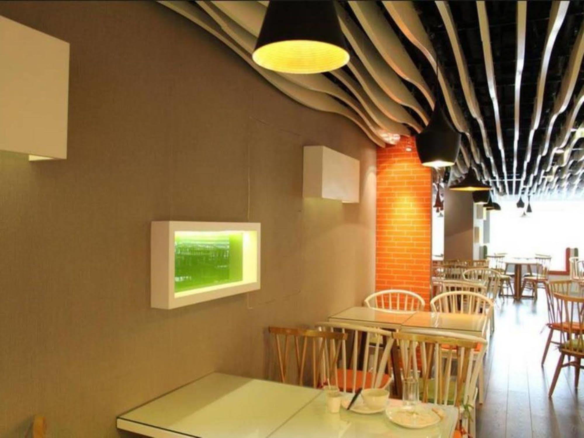 Fx Hotel Yansha Beijing Eksteriør billede